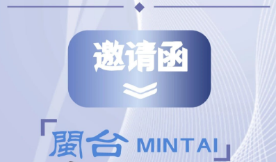 红色天线宝宝